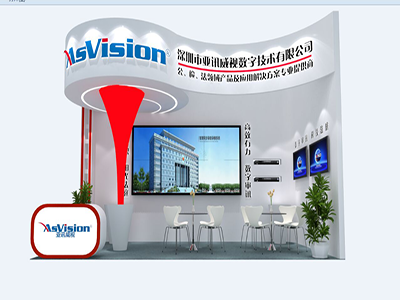 亞訊威視于10月25至28日參與2016年中國國際社會(huì)公共安全產(chǎn)品博覽會(huì)