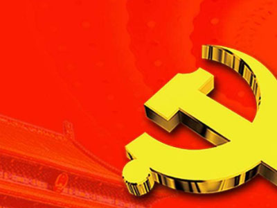 亞訊威視智慧黨建平臺:智慧黨建將給你帶來什么？