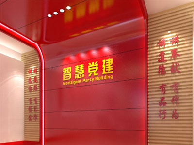 深圳亞訊威視智慧黨建系統(tǒng)推動傳統(tǒng)黨建新升級