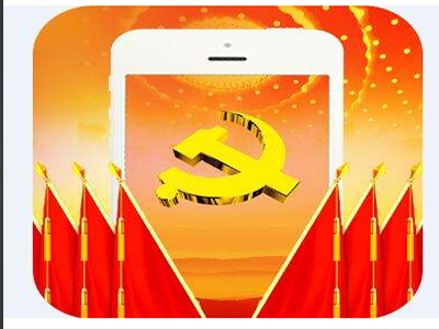 亞訊威視：黨建的進化之路