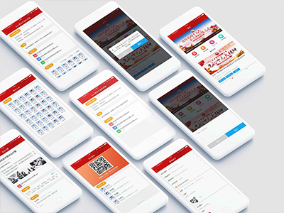 “互聯(lián)網(wǎng)+智慧黨建”應該成為智慧黨建平臺“必選題”