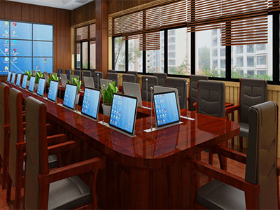 智慧型多媒體無紙化辦公解決方案