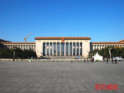 汕尾黨建云平臺(tái)那個(gè)好