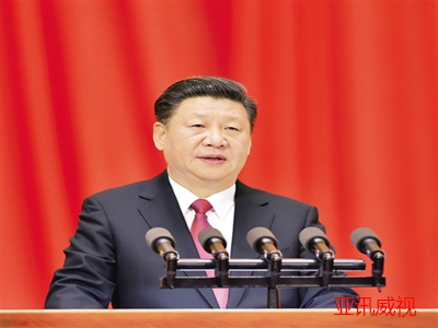 云浮黨建智慧平臺(tái)功能介紹前十名