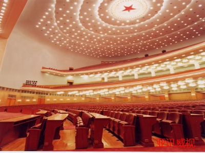 開平黨建智慧工作平臺