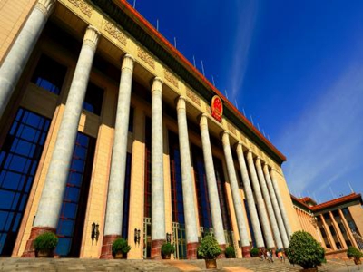 陽春黨建平臺登陸-黨建小知識