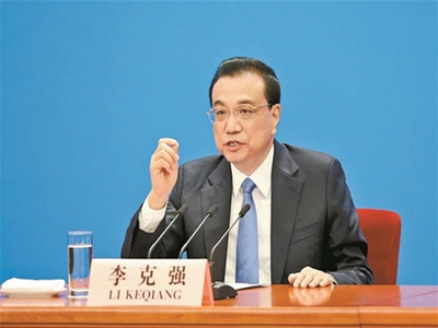 肇慶黨建文化解決方案