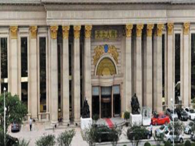 陸豐黨建智慧解決方案ppt