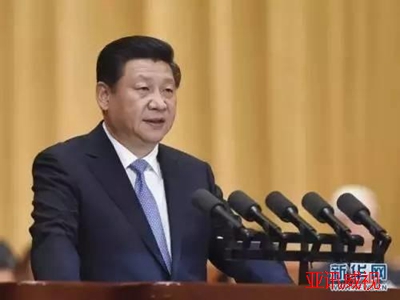 汕頭智慧黨建平臺