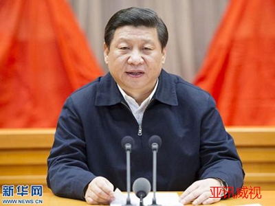 增城智慧黨建平臺_亞訊威視