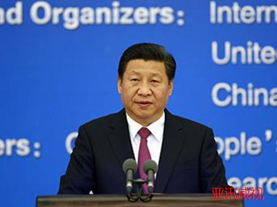 汕尾黨建云平臺_亞訊威視