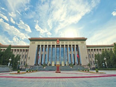 中山黨建云平臺(tái)_智慧黨建小知識(shí)