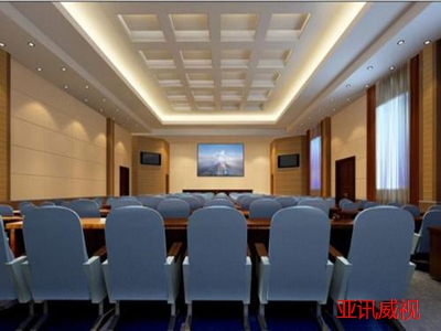 多功能會議室功能