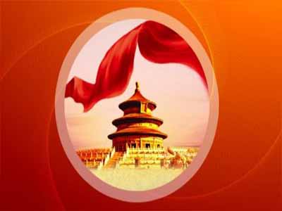 廉江黨建智慧技術解決方案