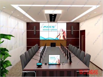 多功能會議室布線解決方案