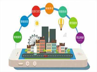 恩平黨建解決方案ppt