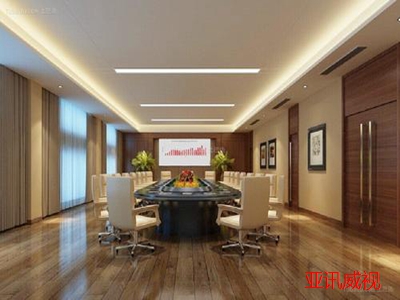 多媒體會議室裝修方案