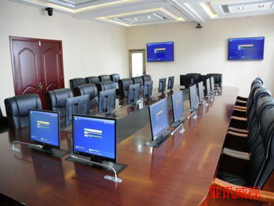 無紙化會議室工程