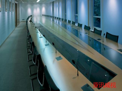 無紙化會議室音響