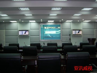 多媒體會(huì)議室配置