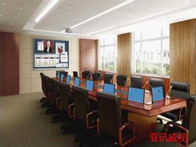 多功能會議室巡檢報告