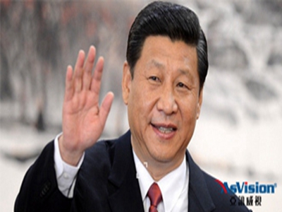 高碑店市黨建微平臺