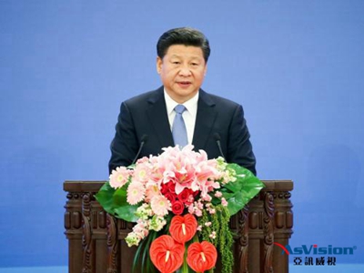 連州黨建智慧平臺建設方案