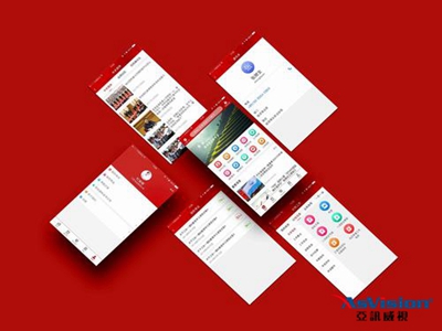 海南省智慧黨建app