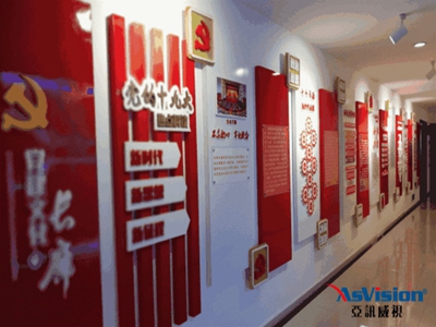 企業單位智慧黨建軟件-智慧黨建軟件