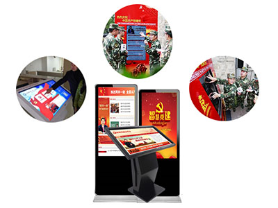 智慧黨建一體機(jī)，智慧黨建終端的好處