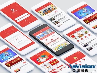 城市基層黨建整體效應