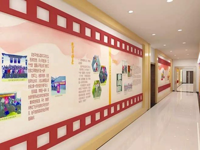 智慧黨建長廊建設