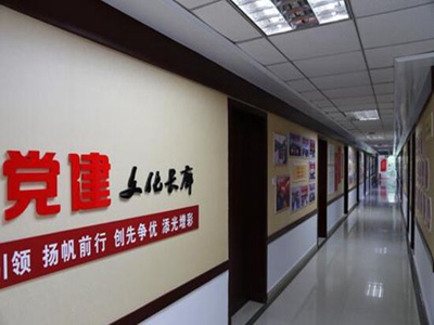 強化智慧黨建引領 促進“化學融合”