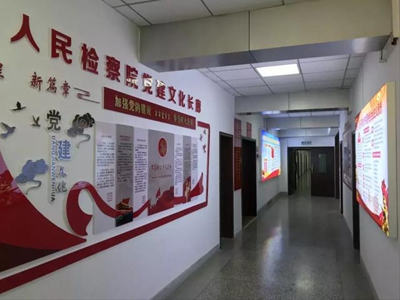 黨建文化長廊陣地建設(shè)