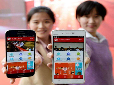 智慧黨建,智慧黨建平臺 智慧黨建,智慧黨建平臺