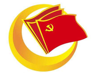 智慧黨建，智慧黨建管理平臺 ，智慧黨建云平臺