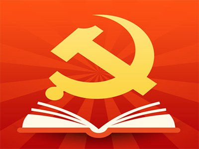 智慧黨建 智慧黨建平臺 智慧黨建云 黨建智慧平臺 智慧黨建云平臺 智慧黨建app 智慧黨建系統 智慧黨建解決方案