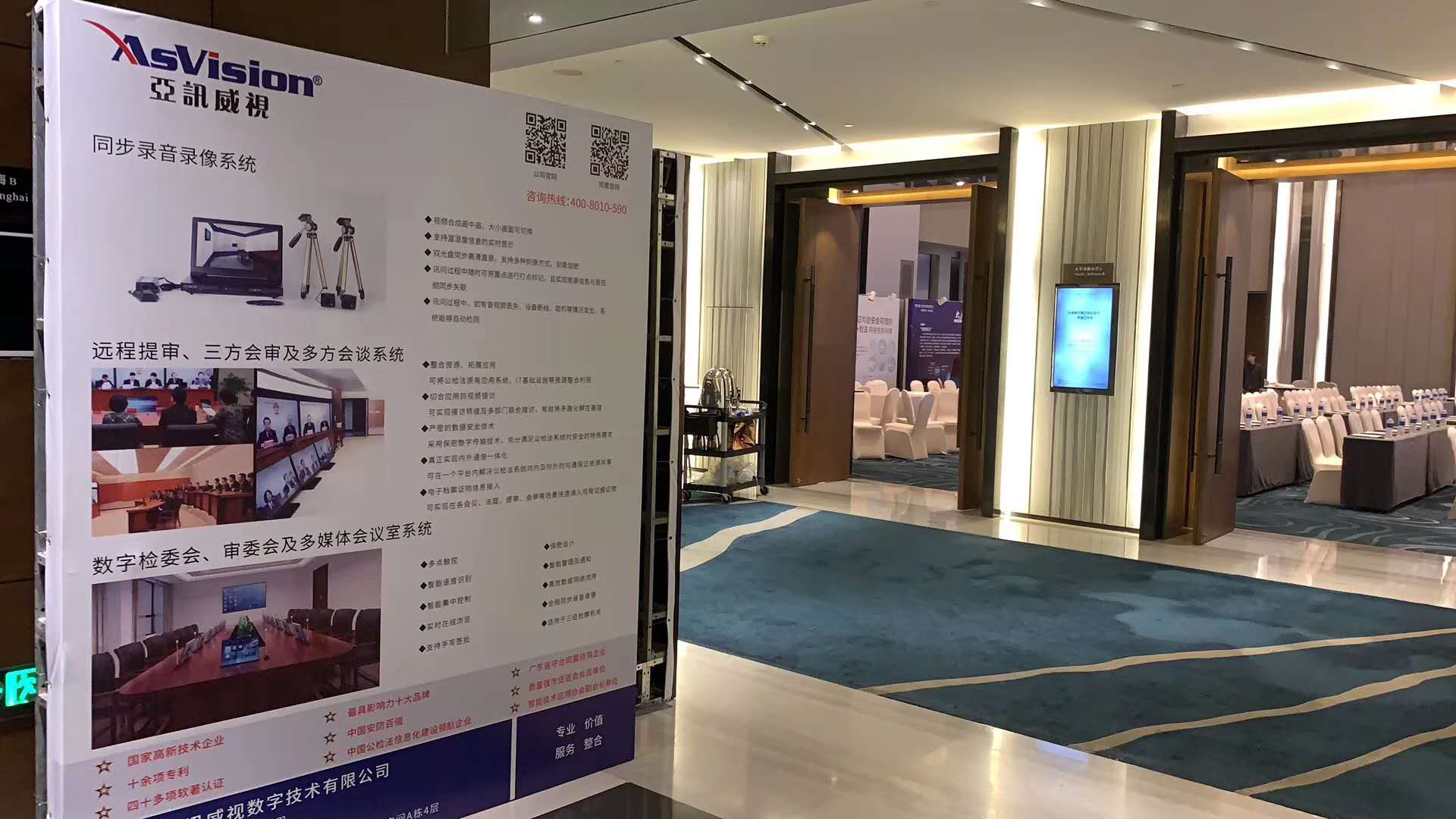 智慧黨建 智慧黨建平臺(tái) 智慧黨建云 黨建智慧平臺(tái) 智慧黨建云平臺(tái) 智慧黨建app 智慧黨建系統(tǒng) 智慧黨建解決方案 智慧黨建工作 智慧黨建方案 智慧黨建建設(shè)