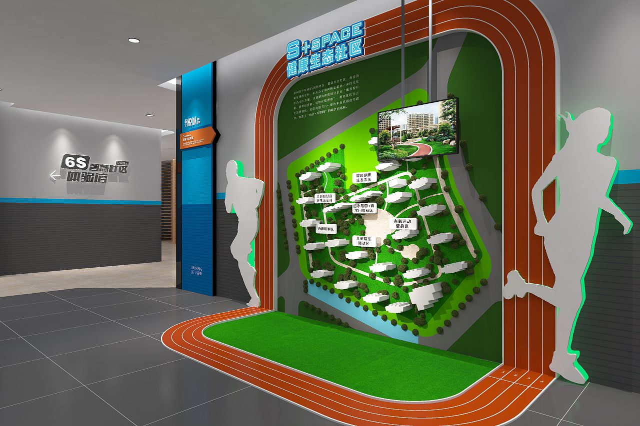 亞訊威視互聯(lián)網(wǎng)+黨建云平臺(tái)提供商