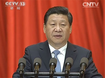 智慧黨建，智慧黨建平臺