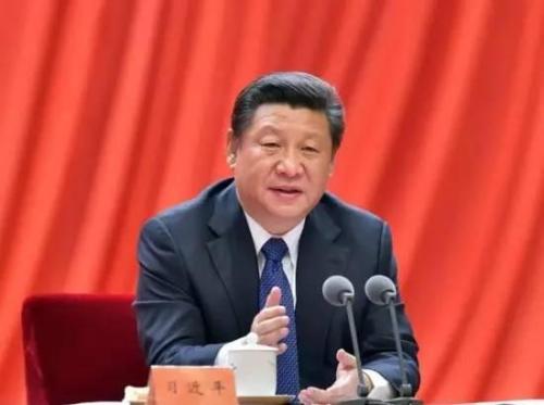 智慧黨建，智慧黨建平臺