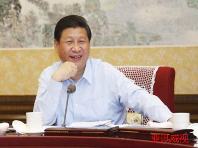 智慧黨建，智慧黨建平臺