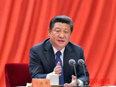 智慧黨建，智慧黨建平臺