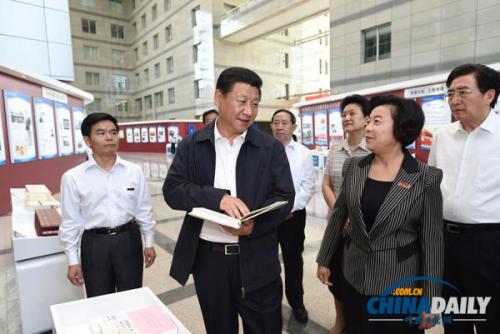 智慧黨建，智慧黨建平臺