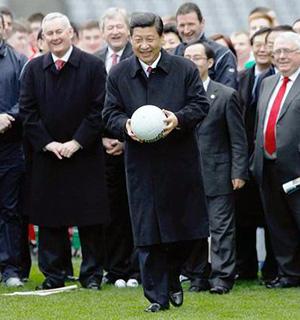 智慧黨建，智慧黨建平臺