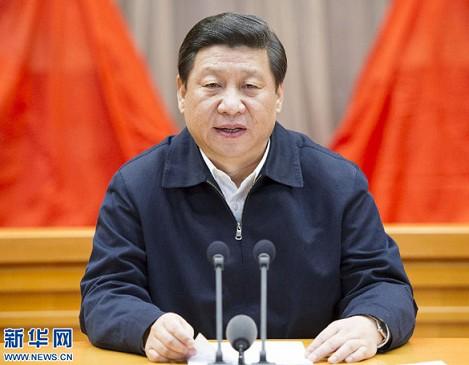 智慧黨建，智慧黨建平臺