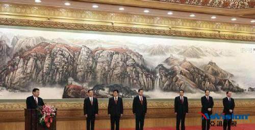 信宜智慧黨建平臺