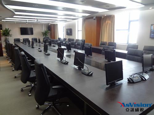 多媒體會議室，多媒體會議室解決方案