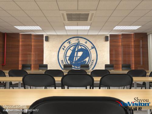 多媒體會(huì)議室，多媒體會(huì)議室解決方案