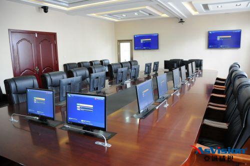 多媒體會議室，多媒體會議室解決方案